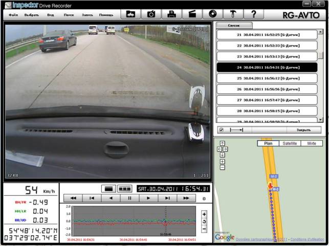   BX-90 PC Viewer 2.0.     .