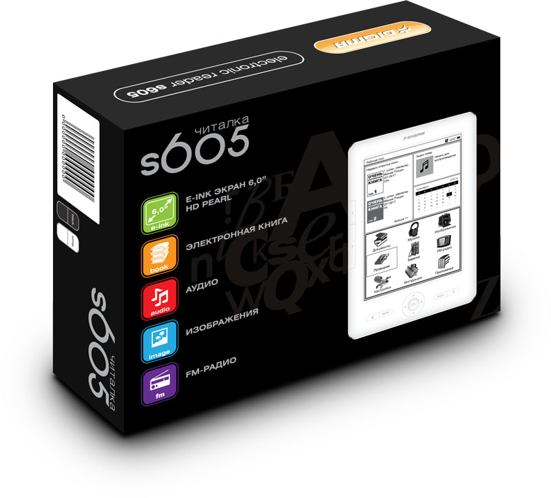 ����������� ����������� ����� PoketBook 360